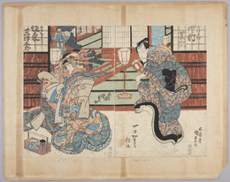 1978P115.1 and 1978P115.2 Diptych of Japanese Prints