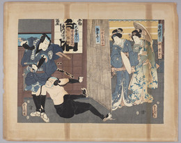 1978P116 Diptych of Japanese Prints