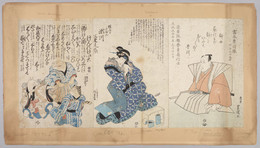 1978P59 Triptych of Japanese Prints