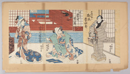 1978P63.1, 1978P63.2 and 1978P63.3 Triptych of Japanese Prints