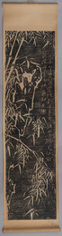 1970P41 Bamboo Under Snow