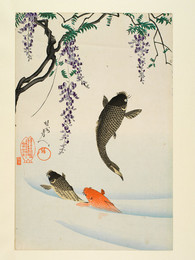 1961P23 Leaping Carp and Wisteria