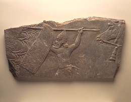 1960A99 Fragment of a Carved Relief from a Palace Wall