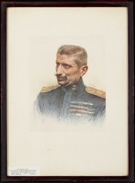 1925P204 The Allies: Italy: Rear Admiral