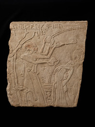 1966A688 Relief Fragment - Hor-nakht