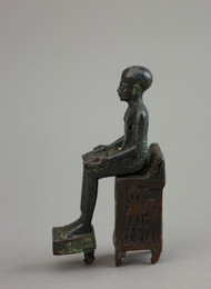 1969W1724 Imhotep Figurine