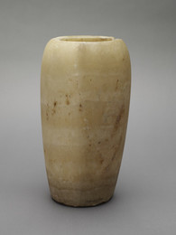 1969W3790 Canopic Jar (body)