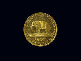 1885N1541.16 1/96th Ceylon Rixdollar Pridmore 86A