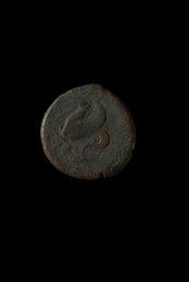 1938C513 Greek Coin, Syracuse - Back