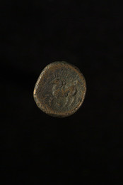 1938C514 Greek Coin of Philip II - Back