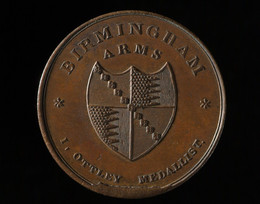 1939N167  Commemorative Medal - New Jerusalem Temple (reverse)