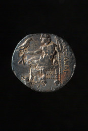 1981N45 Greek Coin of Alexander III, Macedonia